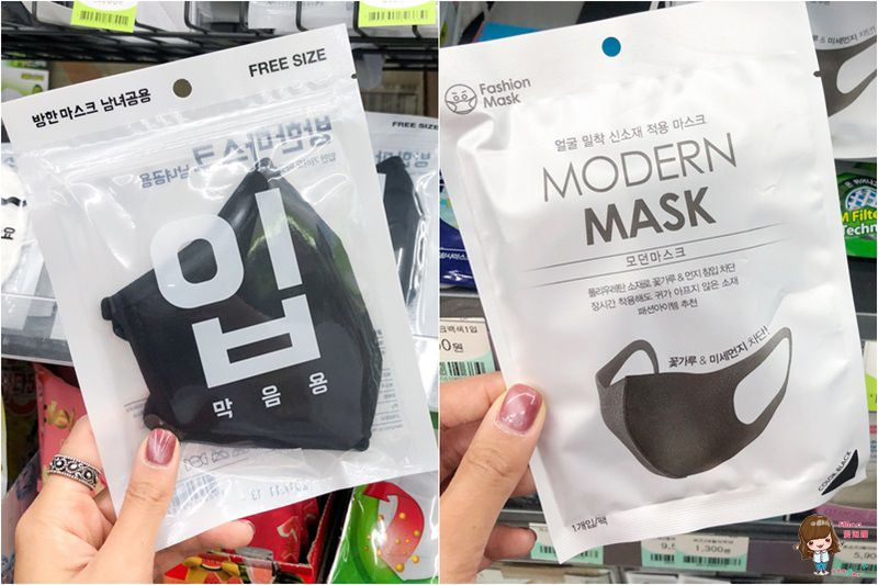 【冬季旅遊穿搭】韓國冬天怎麼穿 GORE-TEX 二合一羽絨外套 持久防水 透氣防風 @Alina 愛琳娜 【冬季旅遊穿搭】韓國冬天怎麼穿 GORE-TEX 二合一羽絨外套 持久防水 透氣防風 @Alina 愛琳娜
