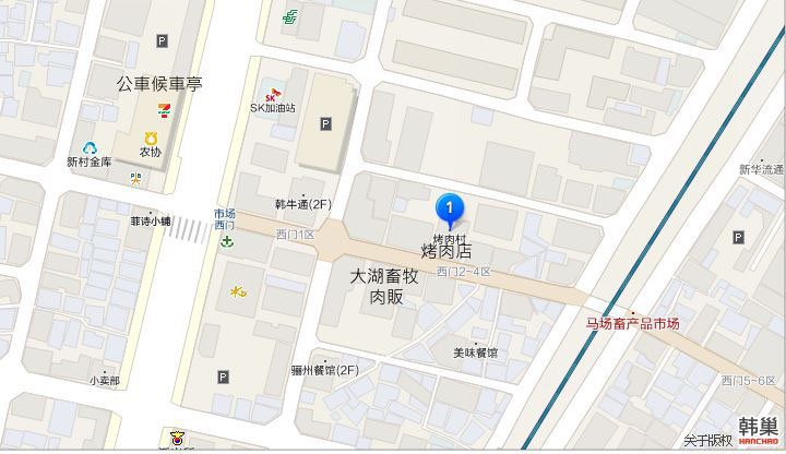 【首爾美食】馬場洞韓牛烤肉｜馬場洞畜產物市場A++韓牛選購教學 @Alina 愛琳娜