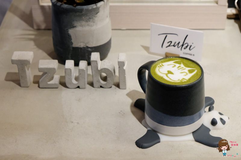 台北 Tzubi coffee 趣味咖啡館 富士山抹茶磅蛋糕 外帶杯別出心裁 @Alina 愛琳娜 台北 Tzubi coffee 趣味咖啡館 富士山抹茶磅蛋糕 外帶杯別出心裁 @Alina 愛琳娜