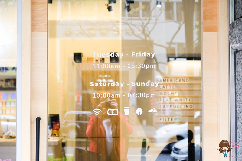 【食記】台北東湖 The Five Cafe Lab 內湖不限時咖啡館 文青悠閒的安靜空間 @Alina 愛琳娜