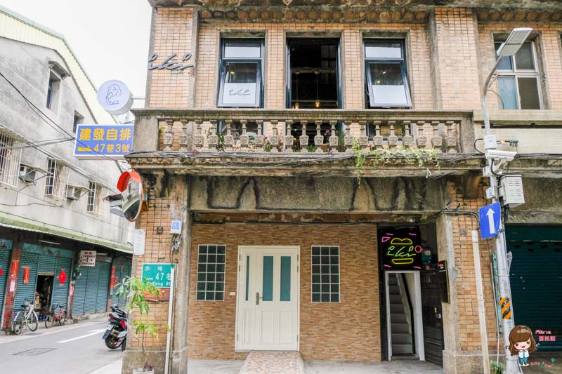 【台北咖啡館】中山 iki shop 韓風咖啡廳 水果戚風蛋糕清甜可愛 @Alina 愛琳娜 【台北咖啡館】中山 iki shop 韓風咖啡廳 水果戚風蛋糕清甜可愛 @Alina 愛琳娜