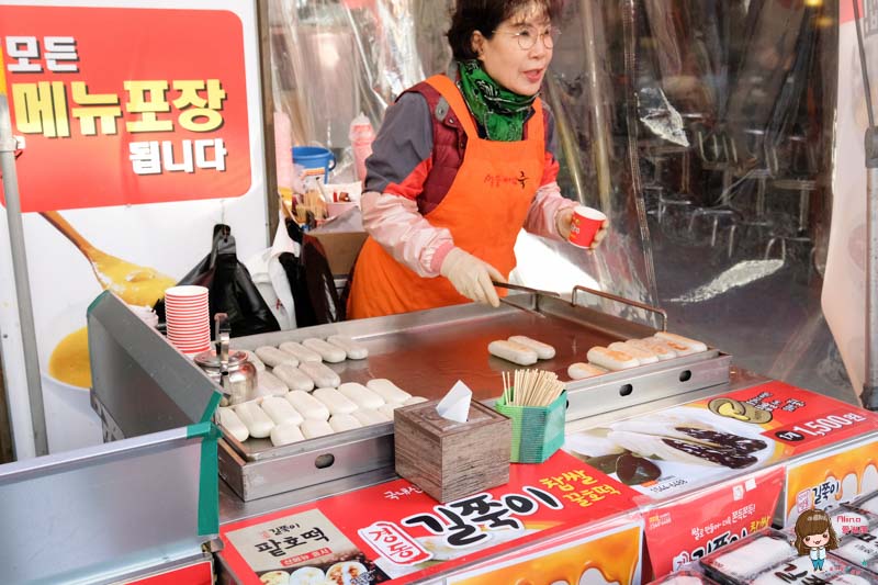 【首爾美食】南大門市場美食推薦 傳統小吃：黑糖餅蔬菜餅+肉包 @Alina 愛琳娜