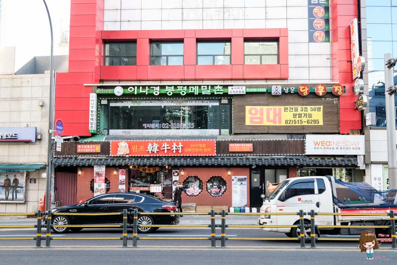 首爾南大門市場｜買童裝、飾品購物店家推薦 @Alina 愛琳娜