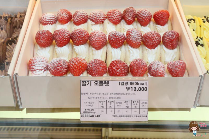 【釜山甜點】LE BREAD LAB 夢幻粉紅咖啡館,人氣草莓奶油捲(附首爾分店資訊) @Alina 愛琳娜 【釜山甜點】LE BREAD LAB 夢幻粉紅咖啡館,人氣草莓奶油捲(附首爾分店資訊) @Alina 愛琳娜