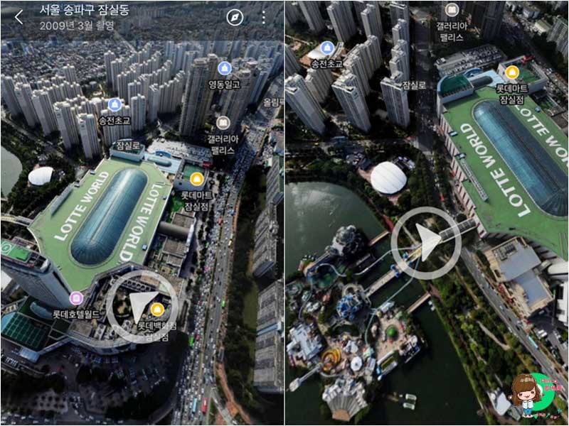韓國地圖推薦》Naver map 地圖App路線導航使用教學+中文設定 @Alina 愛琳娜 韓國地圖推薦》Naver map 地圖App路線導航使用教學+中文設定 @Alina 愛琳娜