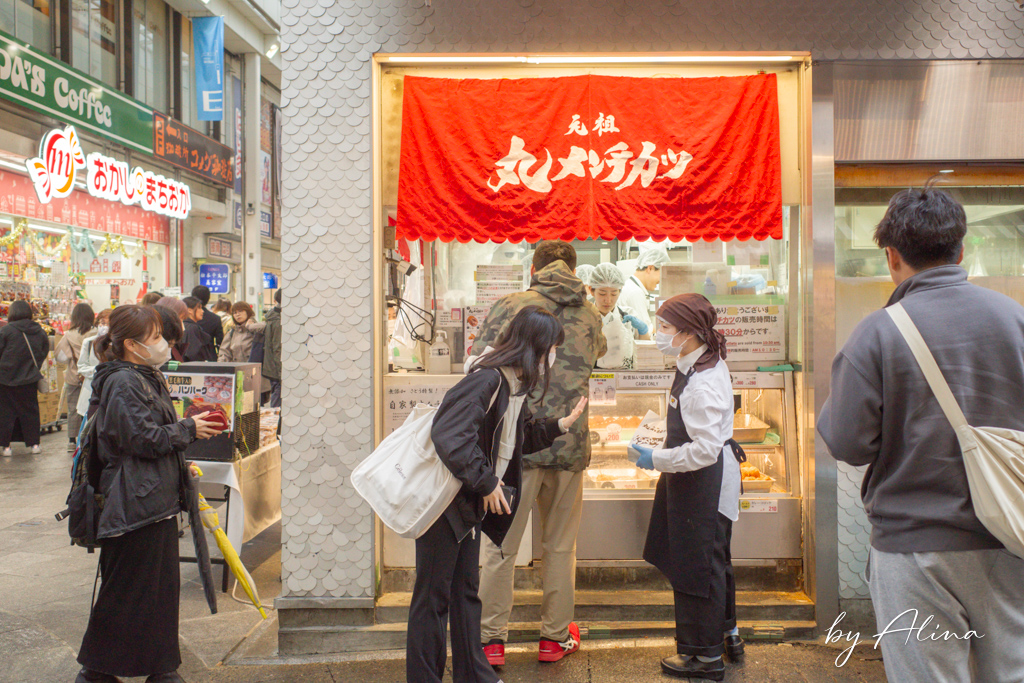東京吉祥寺炸牛肉丸 SATOU|外脆內嫩一咬就爆汁,一次買5顆更便宜 @Alina 愛琳娜 東京吉祥寺炸牛肉丸 SATOU|外脆內嫩一咬就爆汁,一次買5顆更便宜 @Alina 愛琳娜