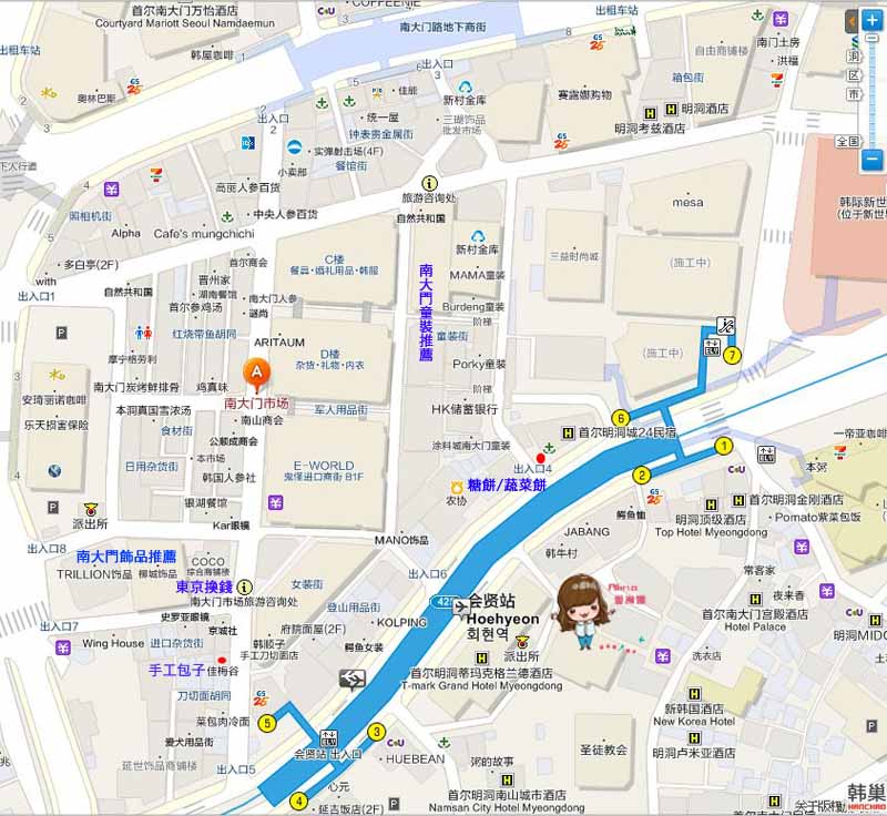 首爾南大門市場｜買童裝、飾品購物店家推薦 @Alina 愛琳娜