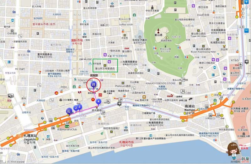 【釜山美食】南浦洞 BIFF廣場 堅果黑糖餅，韓國必吃傳統小吃 @Alina 愛琳娜