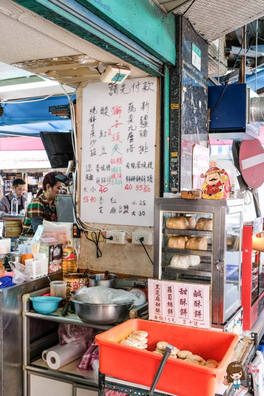 【台北美食】秦小姐豆漿店｜紅到國外的酸豇豆蛋餅早餐店 @Alina 愛琳娜
