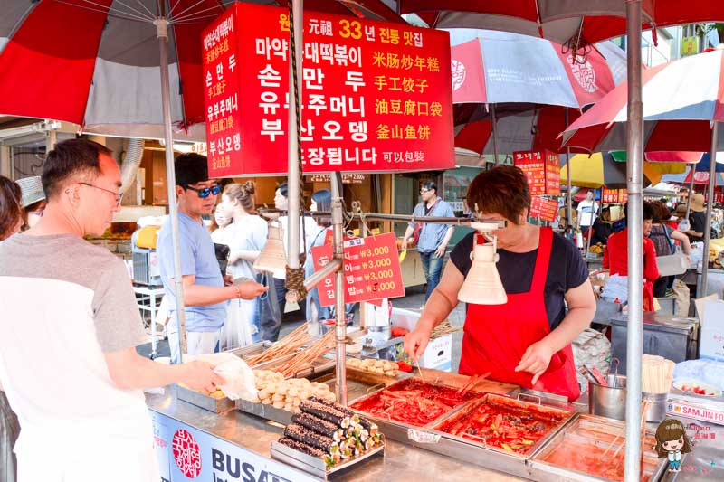 【釜山美食】南浦洞 BIFF廣場 堅果黑糖餅,韓國必吃傳統小吃 @Alina 愛琳娜 【釜山美食】南浦洞 BIFF廣場 堅果黑糖餅,韓國必吃傳統小吃 @Alina 愛琳娜