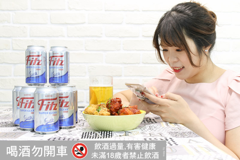 【韓國啤酒】LOTTE 樂天Fitz啤酒 Super Clear超清爽 新上市 來份炸雞配啤酒! @Alina 愛琳娜 【韓國啤酒】LOTTE 樂天Fitz啤酒 Super Clear超清爽 新上市 來份炸雞配啤酒! @Alina 愛琳娜