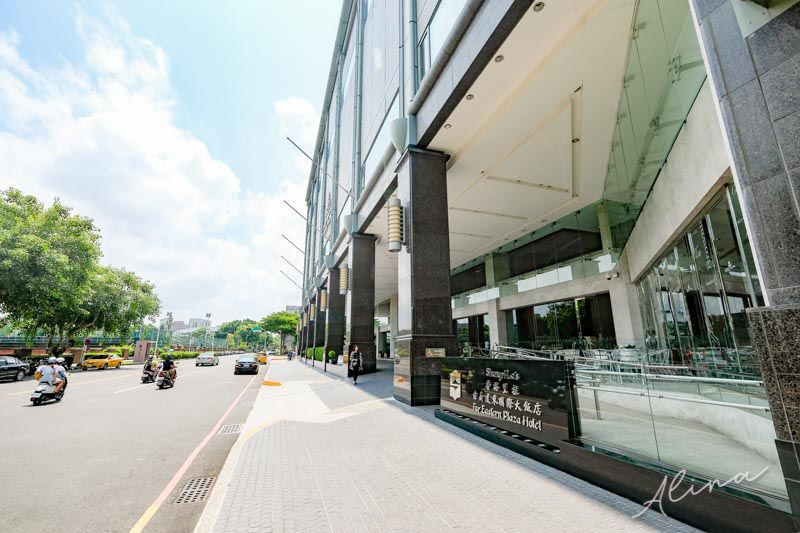 【台南住宿】香格里拉遠東國際大飯店-五星級酒店早餐竟然有牛肉湯! @Alina 愛琳娜 【台南住宿】香格里拉遠東國際大飯店-五星級酒店早餐竟然有牛肉湯! @Alina 愛琳娜