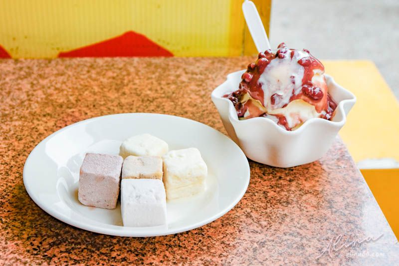 【台南美食】太陽牌冰品 懷舊古早味冰店推薦紅豆牛乳霜.芋仔冰 @Alina 愛琳娜 【台南美食】太陽牌冰品 懷舊古早味冰店推薦紅豆牛乳霜.芋仔冰 @Alina 愛琳娜