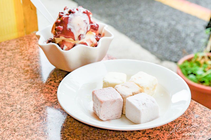 【台南美食】太陽牌冰品 懷舊古早味冰店推薦紅豆牛乳霜.芋仔冰 @Alina 愛琳娜