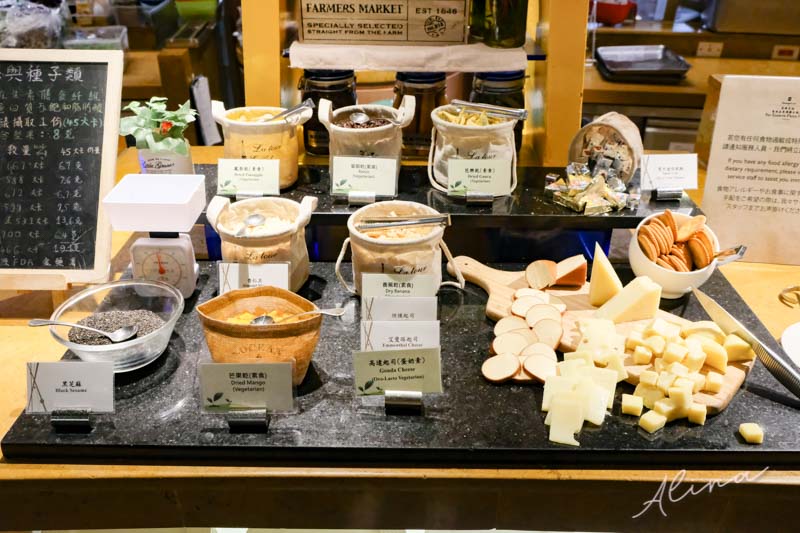 【台南住宿】香格里拉遠東國際大飯店-五星級酒店早餐竟然有牛肉湯! @Alina 愛琳娜 【台南住宿】香格里拉遠東國際大飯店-五星級酒店早餐竟然有牛肉湯! @Alina 愛琳娜