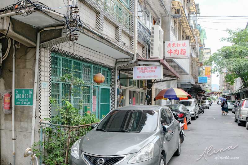 【台北咖啡廳】和日方常 holy cube 漢堡早午餐,萌寵貓咪店長萌寵 @Alina 愛琳娜