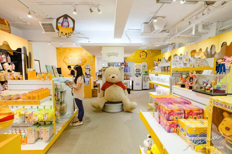 【台北購物景點】野獸國 忠孝店-小熊維尼巨型公仔,夏日叢林童話故事 @Alina 愛琳娜