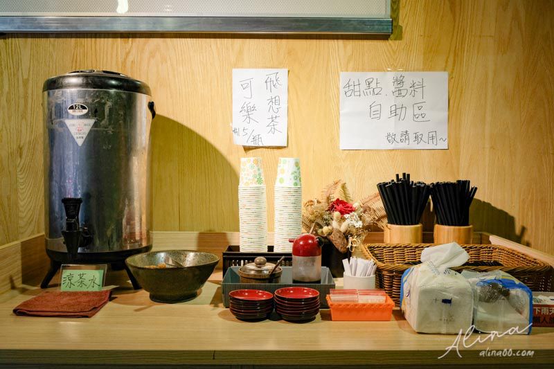 【食記】台北松山 老司機私房菜-椒麻雞便當鹹香好吃,滷五花甜鹹夠味 @Alina 愛琳娜 【食記】台北松山 老司機私房菜-椒麻雞便當鹹香好吃,滷五花甜鹹夠味 @Alina 愛琳娜