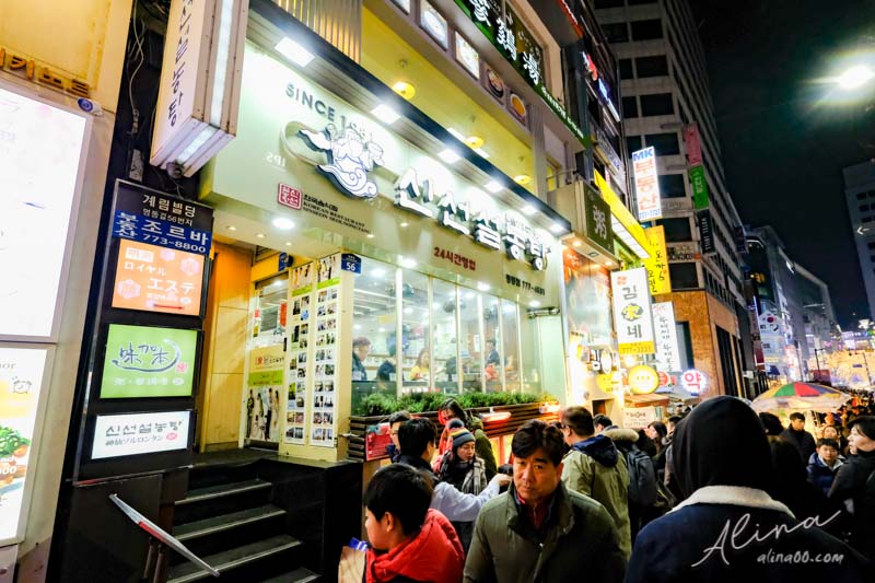 【首爾明洞攻略】明洞 美食購物逛街推薦地圖,必訪景點明洞聖堂 @Alina 愛琳娜