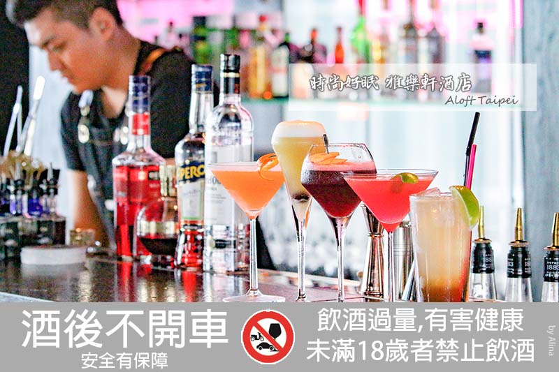 晴光市場美食地圖》台北中山晴光商圈，美食多美好生活圈 @Alina 愛琳娜