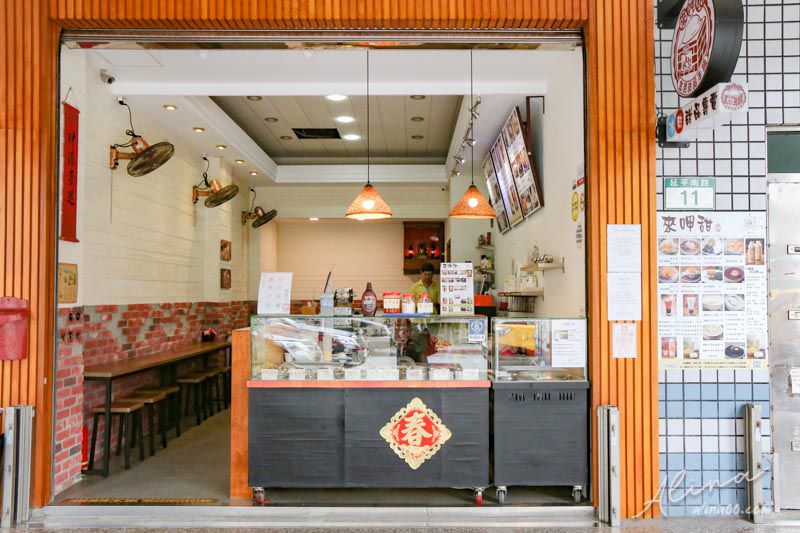 【台北甜點】來呷甜甜品 燒麻糬雪花冰店,西門町芋頭Q彈湯圓冰 @Alina 愛琳娜 【台北甜點】來呷甜甜品 燒麻糬雪花冰店,西門町芋頭Q彈湯圓冰 @Alina 愛琳娜