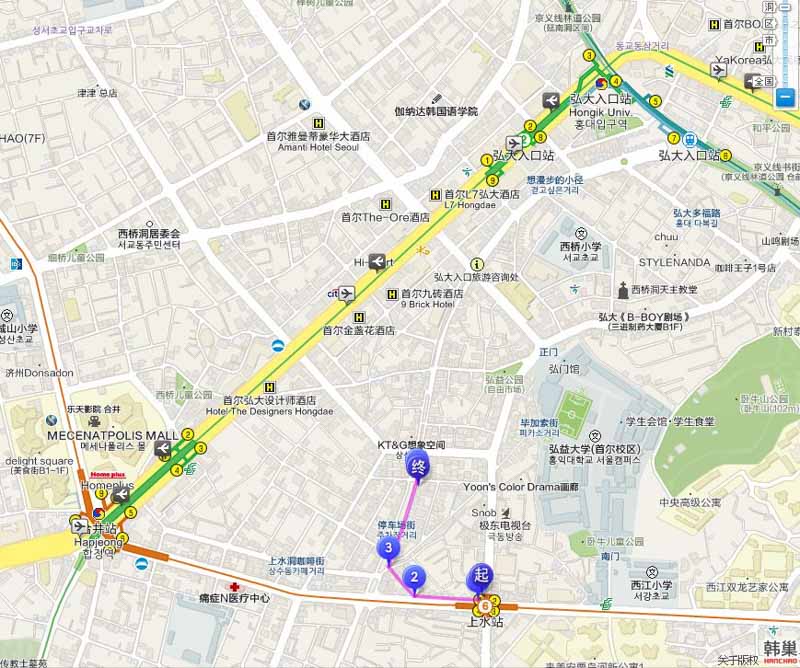 【首爾美食】弘大 昭福 韓國傳統茶館-豆乳冰淇淋,健康低熱量 @Alina 愛琳娜