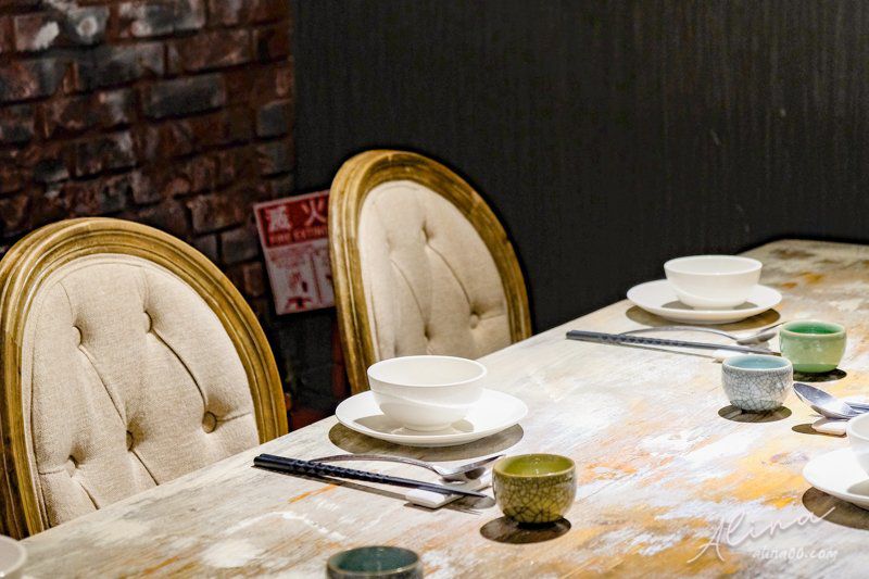 【台北美食】南村私廚.小酒棧|眷村私房菜,合菜桌菜單人簡餐 @Alina 愛琳娜 【台北美食】南村私廚.小酒棧|眷村私房菜,合菜桌菜單人簡餐 @Alina 愛琳娜