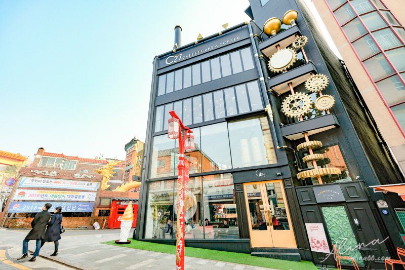 【韓國景點】仁川 松月洞童話村-可愛童話壁畫村,中華街美食炸醬麵 @Alina 愛琳娜