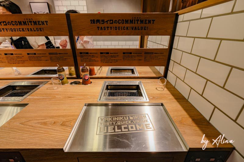 【東京美食】日本 東京一人燒肉店-焼肉ライク邊緣人淚推的平價烤肉! @Alina 愛琳娜