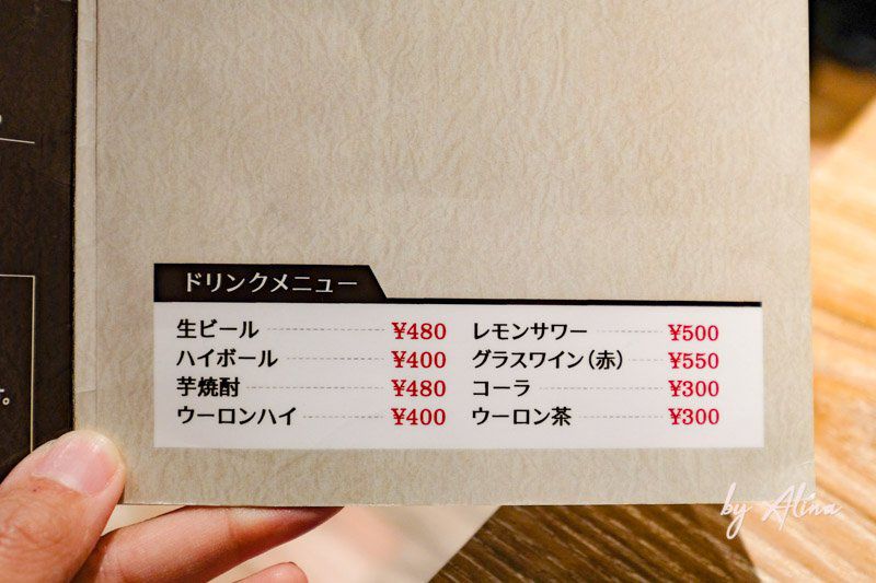 【東京美食】日本 東京一人燒肉店-焼肉ライク邊緣人淚推的平價烤肉! @Alina 愛琳娜