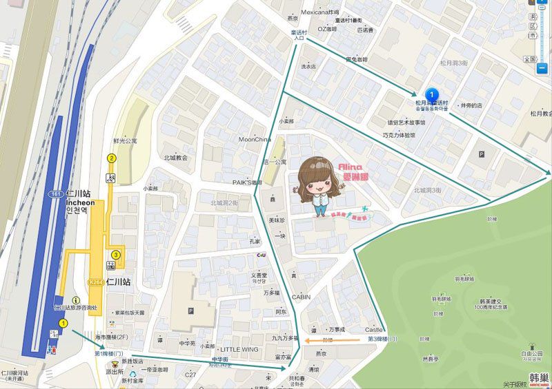 【韓國景點】仁川 松月洞童話村-可愛童話壁畫村,中華街美食炸醬麵 @Alina 愛琳娜