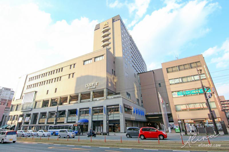 【熊本住宿】九州 熊本日航飯店,近上下通商店街.熊本部長辦公室 @Alina 愛琳娜 【熊本住宿】九州 熊本日航飯店,近上下通商店街.熊本部長辦公室 @Alina 愛琳娜