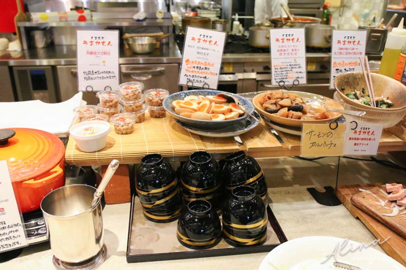 【熊本住宿】九州 熊本日航飯店,近上下通商店街.熊本部長辦公室 @Alina 愛琳娜 【熊本住宿】九州 熊本日航飯店,近上下通商店街.熊本部長辦公室 @Alina 愛琳娜
