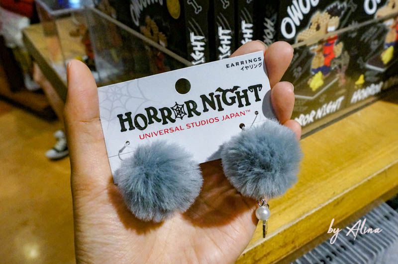 【日本環球影城必買推薦】大阪 環球影城萬聖節周邊商品,期間限定！ @Alina 愛琳娜