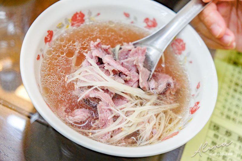 【嘉義美食】 阿進土產牛肉湯-清燙阿進牛肉湯,肉嫩湯鮮甜 @Alina 愛琳娜