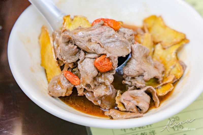 【嘉義美食】 阿進土產牛肉湯-清燙阿進牛肉湯,肉嫩湯鮮甜 @Alina 愛琳娜