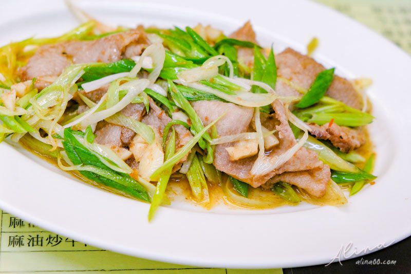 【嘉義美食】 阿進土產牛肉湯-清燙阿進牛肉湯,肉嫩湯鮮甜 @Alina 愛琳娜