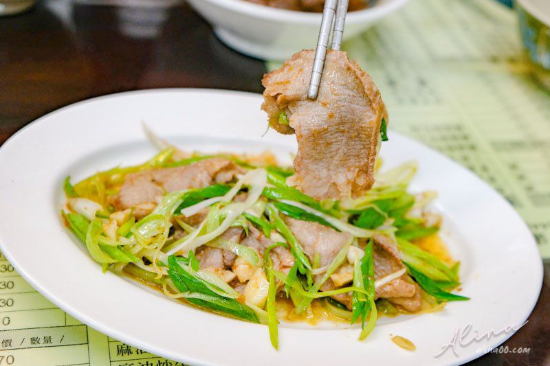 【嘉義美食】 阿進土產牛肉湯-清燙阿進牛肉湯,肉嫩湯鮮甜 @Alina 愛琳娜
