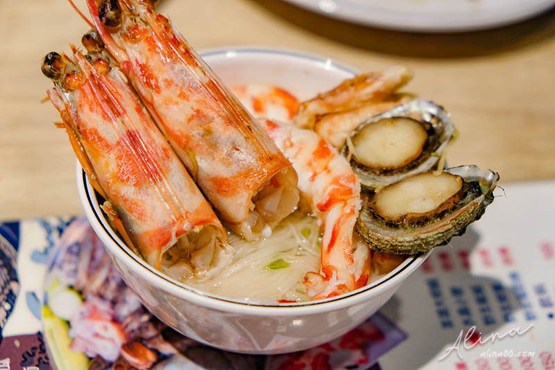 【澎湖美食】鮮食堂 海鮮蒸鍋-新鮮原味海鮮鍋,在地美食推薦 @Alina 愛琳娜 【澎湖美食】鮮食堂 海鮮蒸鍋-新鮮原味海鮮鍋,在地美食推薦 @Alina 愛琳娜