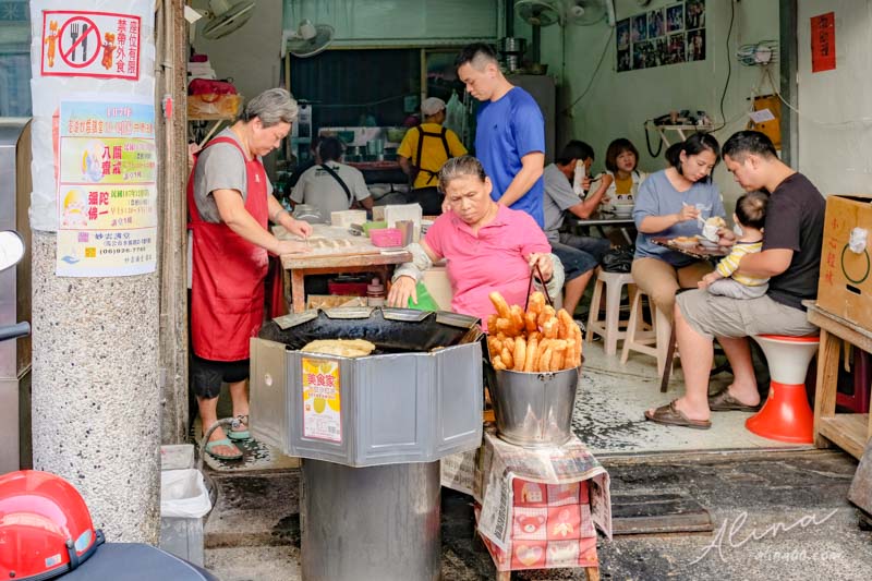 【澎湖美食】文康街 益豐豆漿店-燒餅油條,早餐街裡的熱門美食 @Alina 愛琳娜