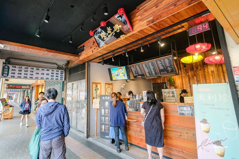 【新北賞屋】土城 金城舞2 都心花園,新建案近捷運站.交通機能便利 @Alina 愛琳娜 【新北賞屋】土城 金城舞2 都心花園,新建案近捷運站.交通機能便利 @Alina 愛琳娜