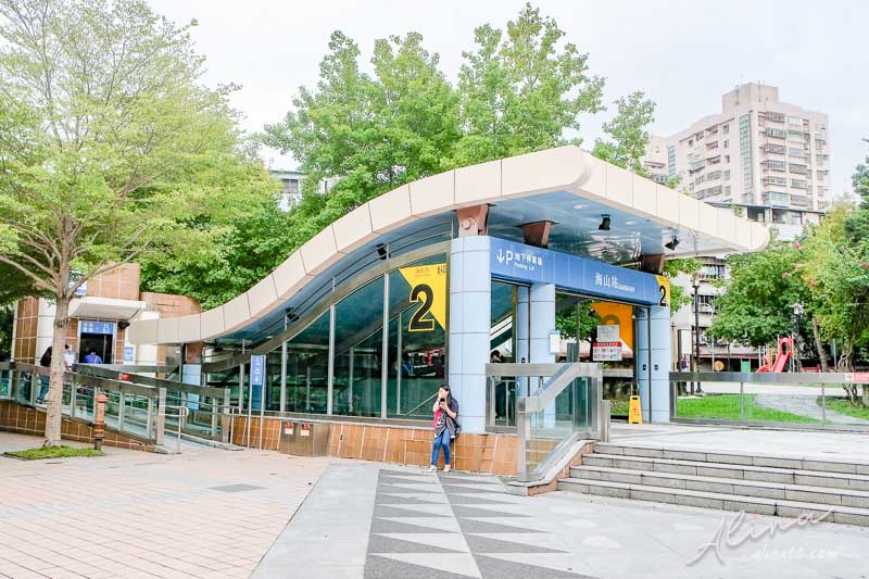 【新北賞屋】土城 金城舞2 都心花園,新建案近捷運站.交通機能便利 @Alina 愛琳娜 【新北賞屋】土城 金城舞2 都心花園,新建案近捷運站.交通機能便利 @Alina 愛琳娜