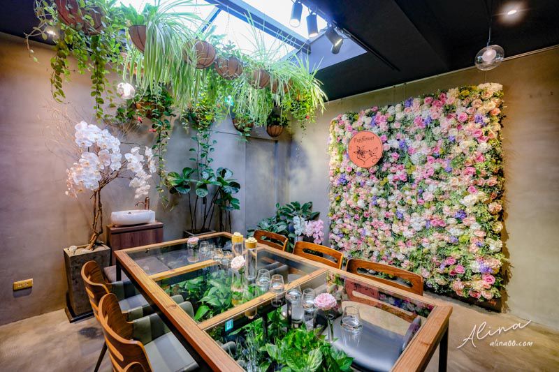 【台北咖啡館】福卉 FUJI FLOWER CAFE 氣質花草咖啡 @Alina 愛琳娜 【台北咖啡館】福卉 FUJI FLOWER CAFE 氣質花草咖啡 @Alina 愛琳娜