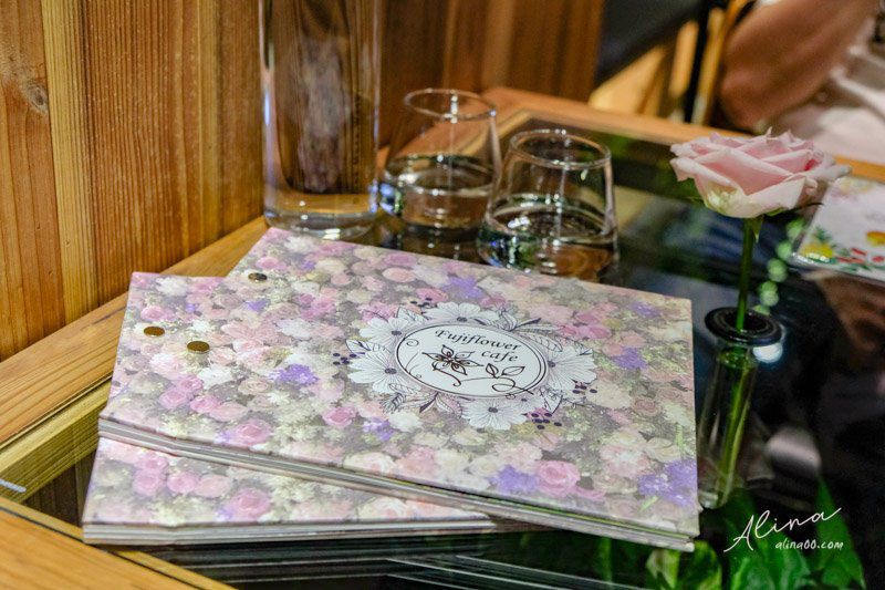 【台北咖啡館】福卉 FUJI FLOWER CAFE 氣質花草咖啡 @Alina 愛琳娜 【台北咖啡館】福卉 FUJI FLOWER CAFE 氣質花草咖啡 @Alina 愛琳娜
