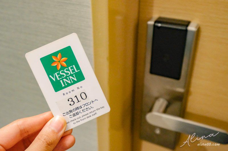 【大阪住宿】Vessel Inn 心齋橋船舶酒店-購物方便.飲料免費喝 @Alina 愛琳娜 【大阪住宿】Vessel Inn 心齋橋船舶酒店-購物方便.飲料免費喝 @Alina 愛琳娜