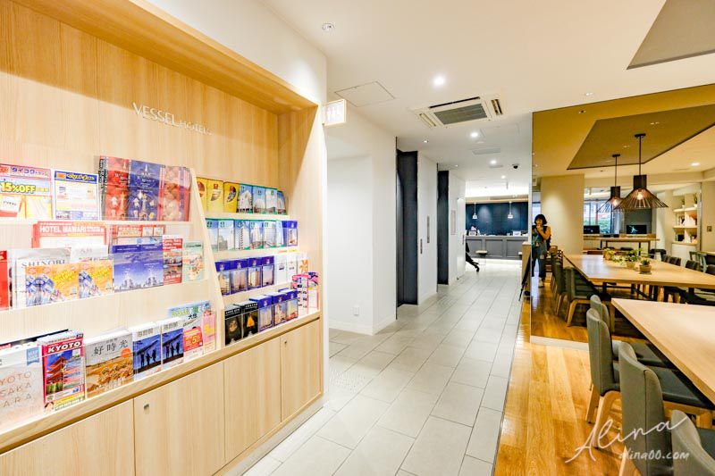【大阪住宿】Vessel Inn 心齋橋船舶酒店-購物方便.飲料免費喝 @Alina 愛琳娜 【大阪住宿】Vessel Inn 心齋橋船舶酒店-購物方便.飲料免費喝 @Alina 愛琳娜