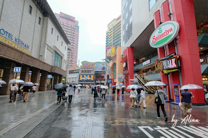 【日本環球影城攻略】大阪 環球驚喜萬聖節-門票優惠+遊樂設施驚嚇心得 @Alina 愛琳娜