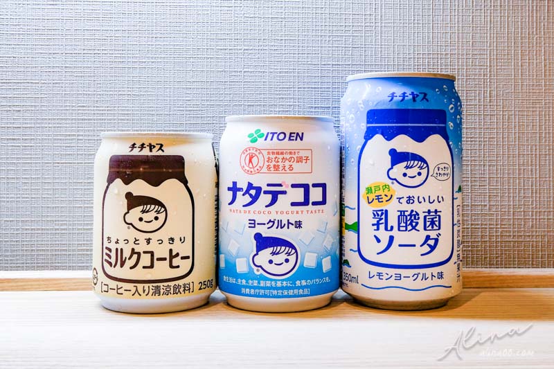 【大阪住宿】Vessel Inn 心齋橋船舶酒店-購物方便.飲料免費喝 @Alina 愛琳娜 【大阪住宿】Vessel Inn 心齋橋船舶酒店-購物方便.飲料免費喝 @Alina 愛琳娜