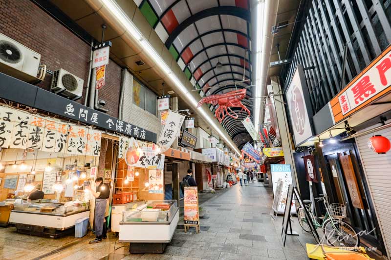 【大阪美食】玄品河豚 黑門市場店-火烤兩吃河豚料理火鍋,美味推薦 @Alina 愛琳娜 【大阪美食】玄品河豚 黑門市場店-火烤兩吃河豚料理火鍋,美味推薦 @Alina 愛琳娜
