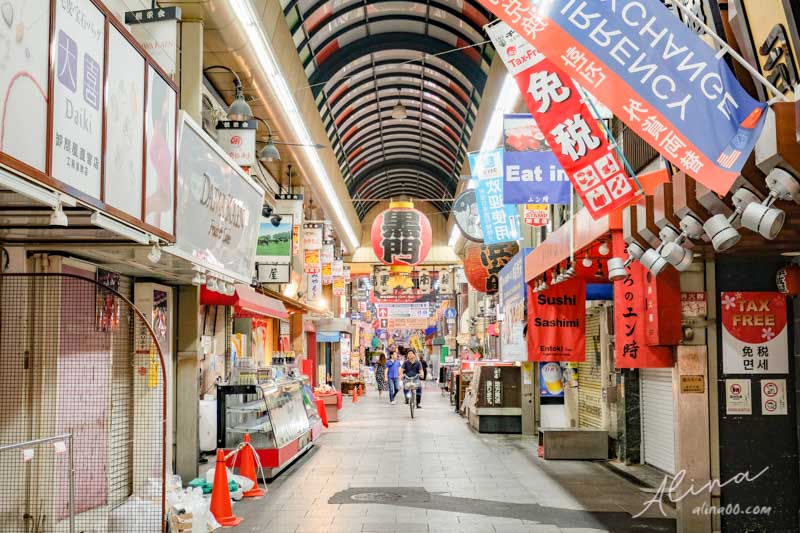 【大阪美食】玄品河豚 黑門市場店-火烤兩吃河豚料理火鍋,美味推薦 @Alina 愛琳娜 【大阪美食】玄品河豚 黑門市場店-火烤兩吃河豚料理火鍋,美味推薦 @Alina 愛琳娜